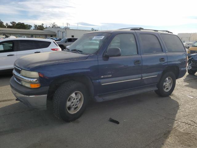  Salvage Chevrolet Tahoe