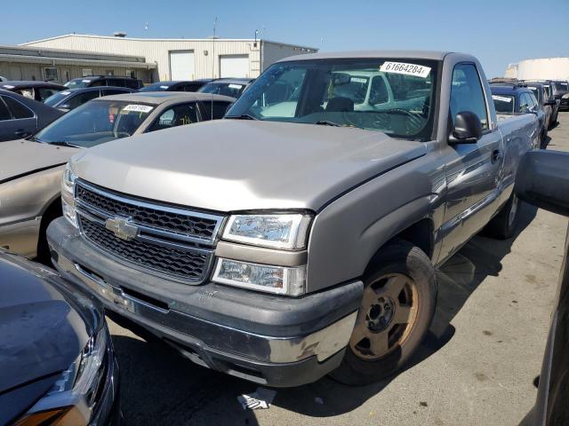  Salvage Chevrolet Silverado