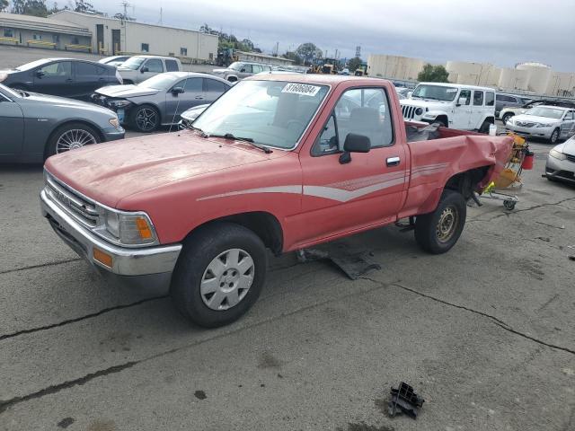  Salvage Toyota Pickup