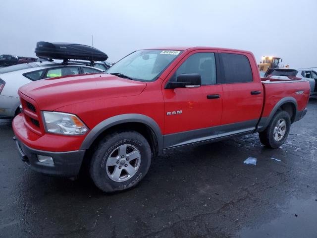  Salvage Dodge Ram 1500