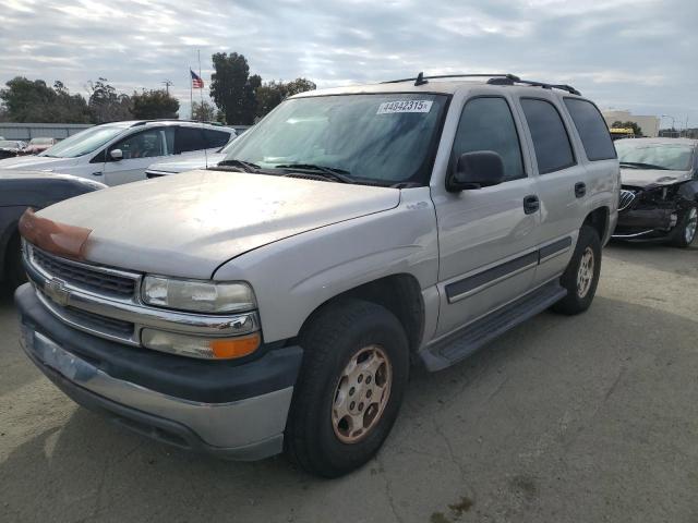  Salvage Chevrolet Tahoe