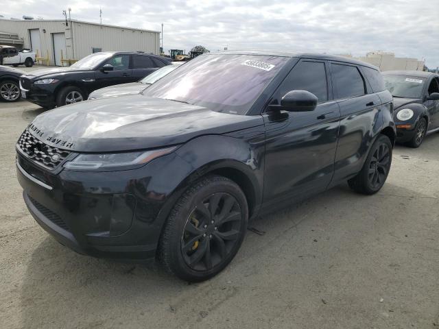  Salvage Land Rover Range Rover