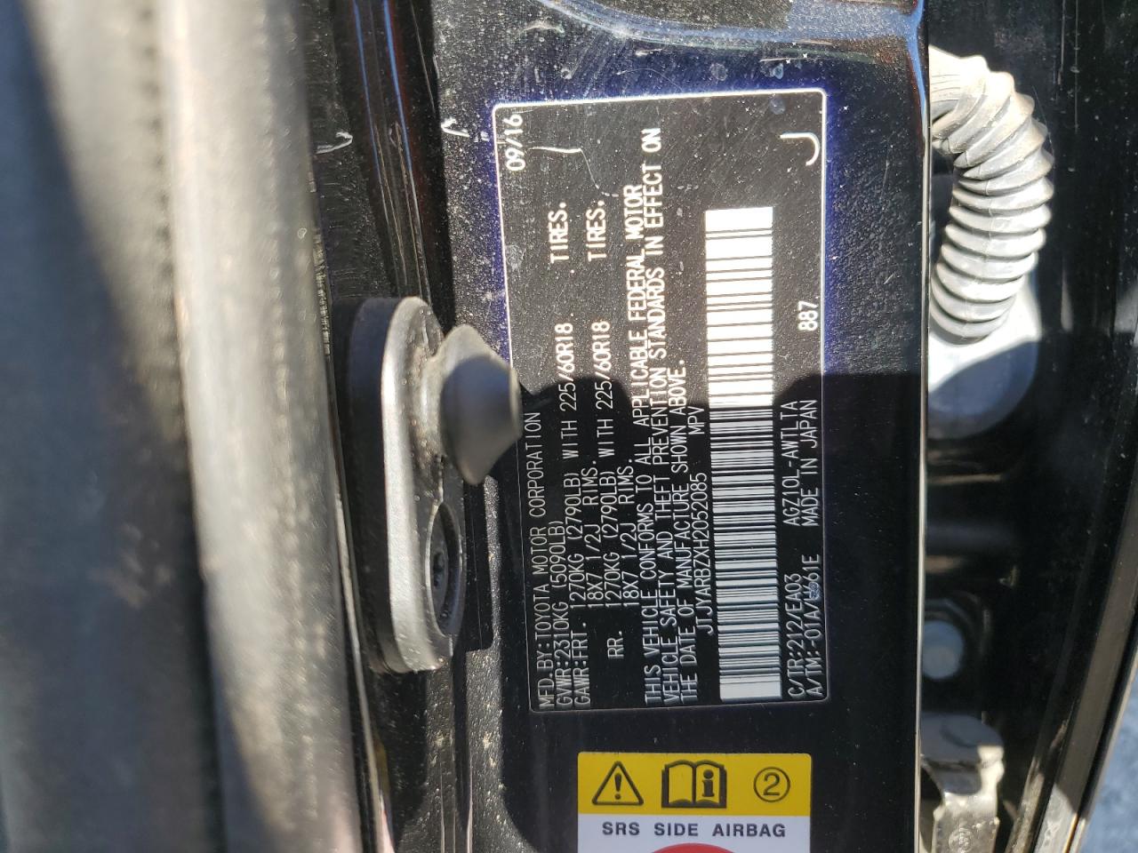 Lexus NX 200t Base Image 11