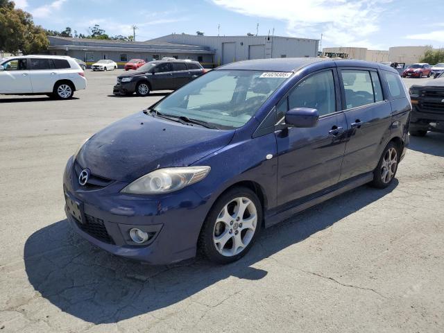  Salvage Mazda 5