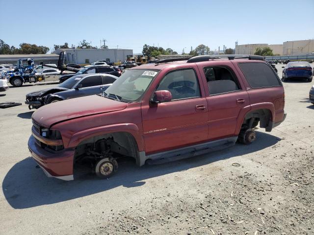  Salvage Chevrolet Tahoe