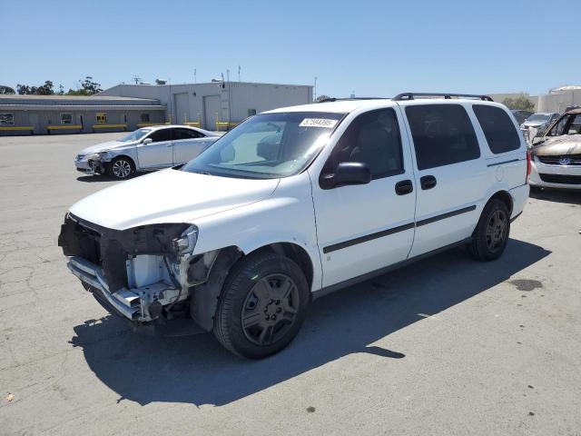  Salvage Chevrolet Uplander