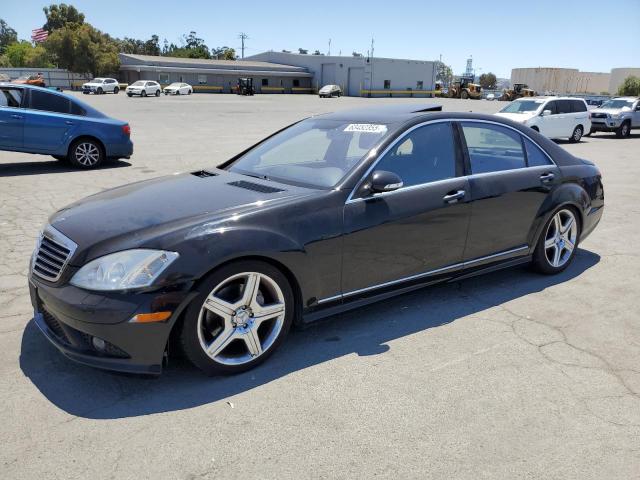  Salvage Mercedes-Benz S-Class