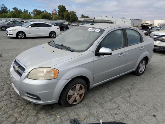  Salvage Chevrolet Aveo