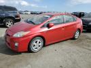 Toyota Prius Image 1