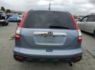 Honda Crv Exl Image 5