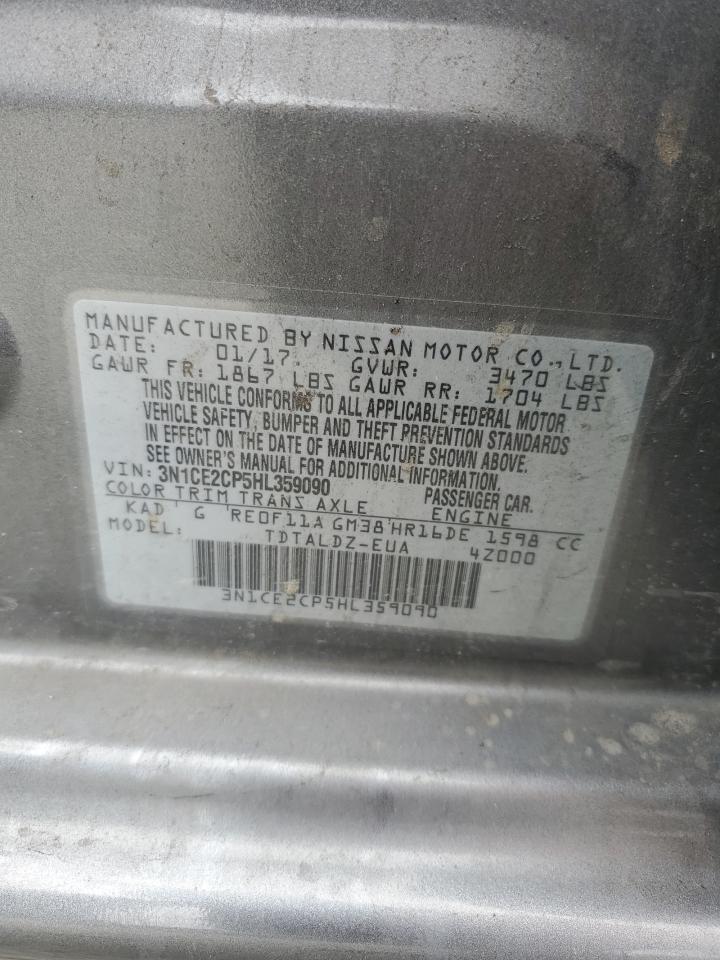 Nissan Versa S Image 4