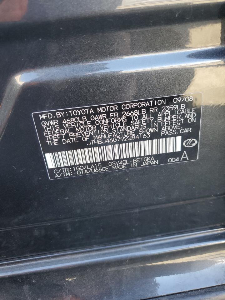 Lexus Es 350 Image 4