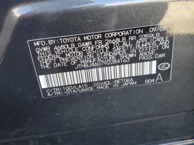 Lexus Es 350 Image 4