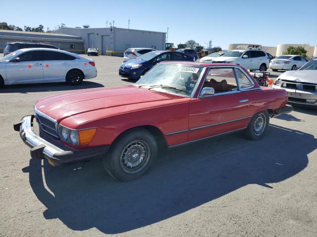  Salvage Mercedes-Benz S-Class