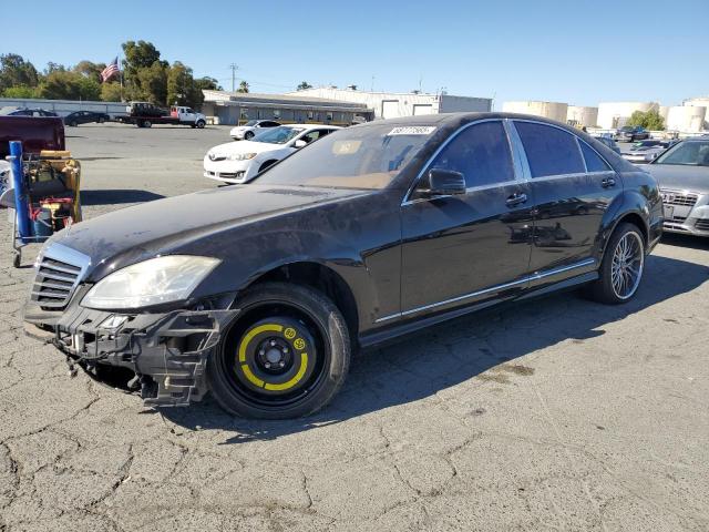  Salvage Mercedes-Benz S-Class