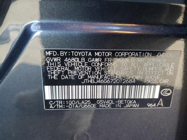 Lexus Es 350 Image 12