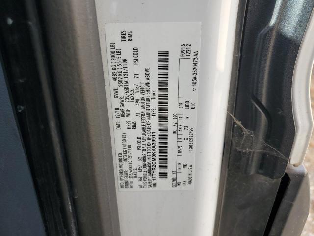 Ford Transit T-250 Image 10