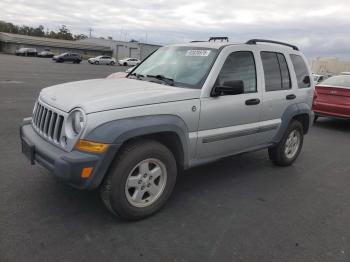  Salvage Jeep Liberty