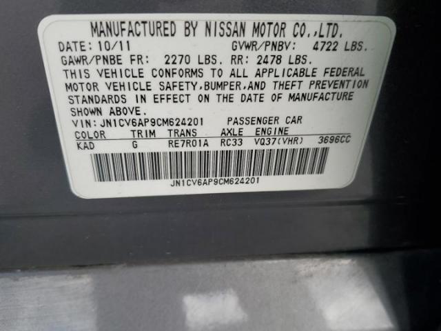 INFINITI G37 Base Image 4