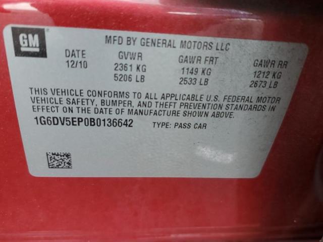 Cadillac CTS Image 9