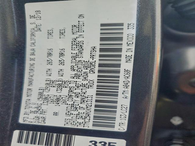 Toyota Tacoma Double Cab Image 13