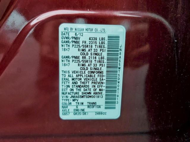 Nissan Rogue S Image 8