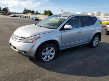  Salvage Nissan Murano