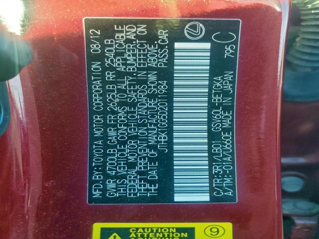 Lexus Es 350 Image 13