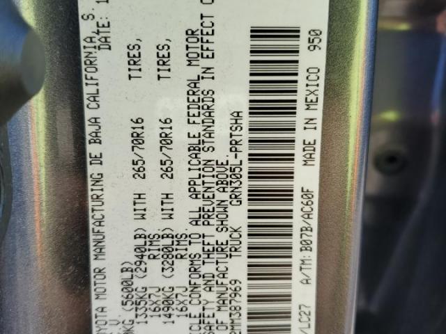 Toyota Tacoma Double Cab Image 8