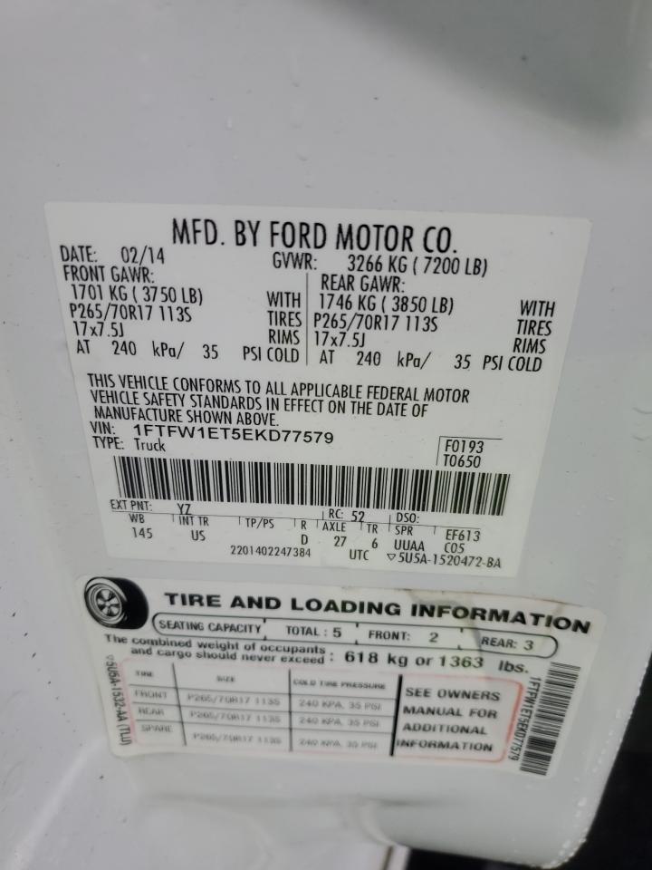 Ford F-150 Supercrew Image 12