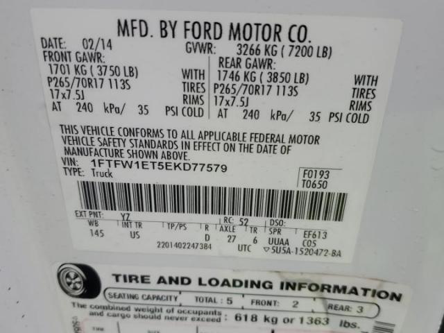 Ford F-150 Supercrew Image 12