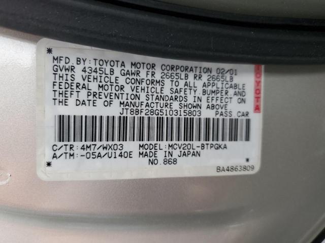 Lexus Es 300 Image 2