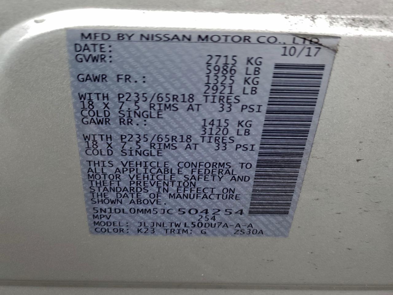 INFINITI Qx Image 11