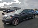 Lexus LS 460 Image 1