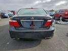 Lexus LS 460 Image 3