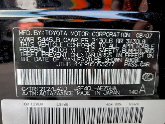 Lexus LS 460 Image 4