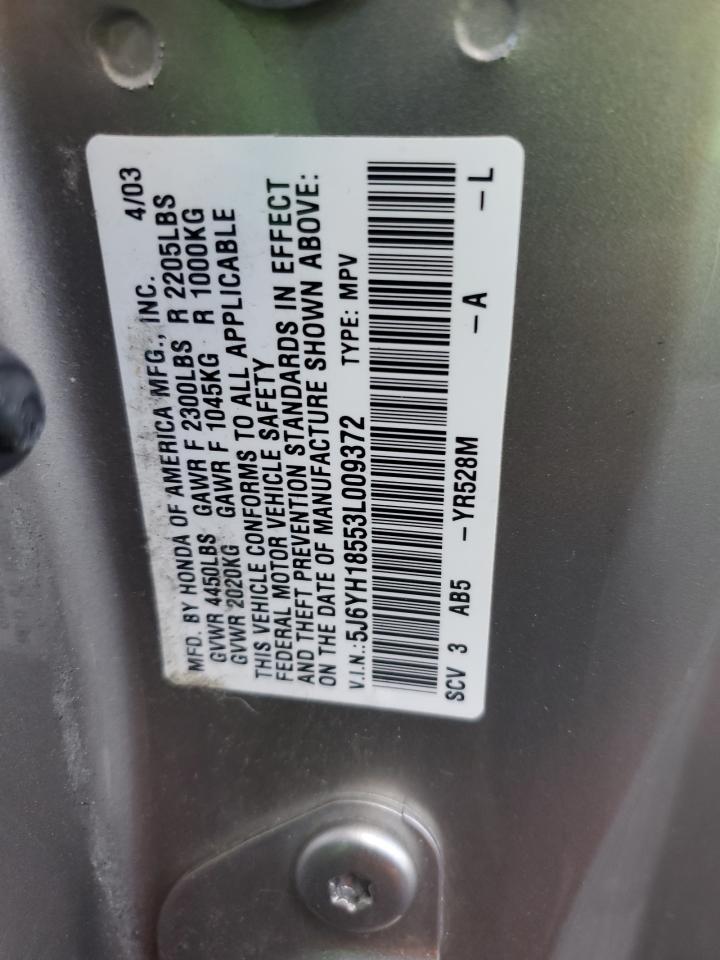 Honda Element Ex Image 4