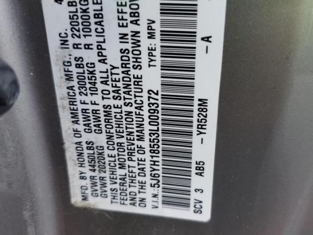 Honda Element Ex Image 4