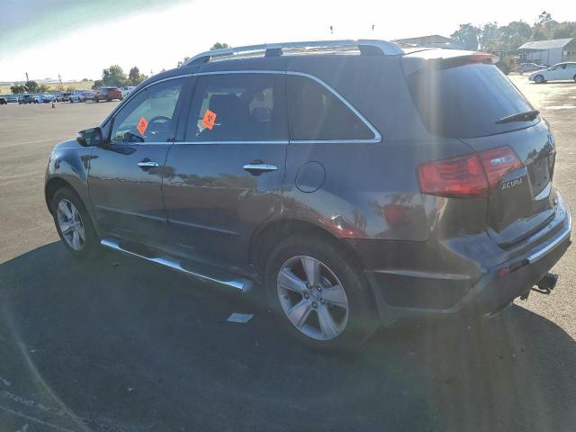 Acura MDX Technology Image 9