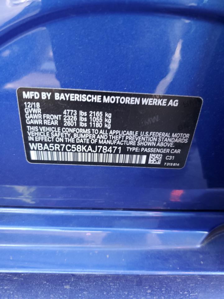 BMW 3 Series Image 3