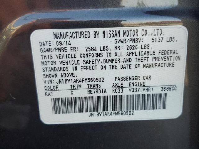 INFINITI Q70 3.7 Image 11