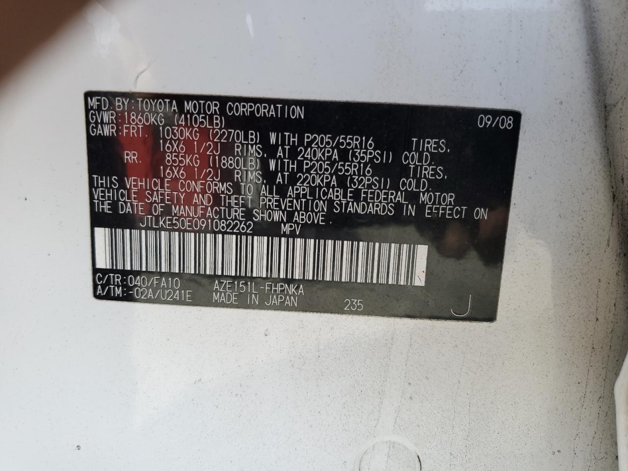 Toyota Scion Xb Image 9