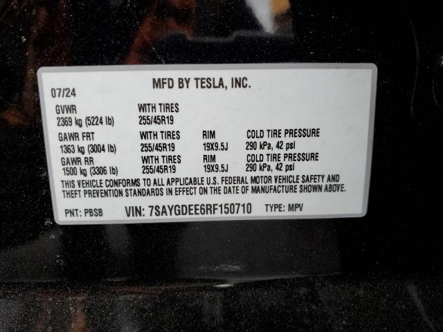 Tesla Model Y Image 10