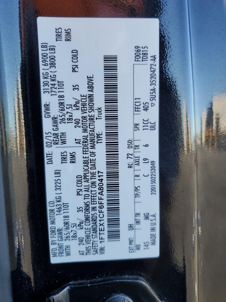 Ford F-150 Super Cab Image 2