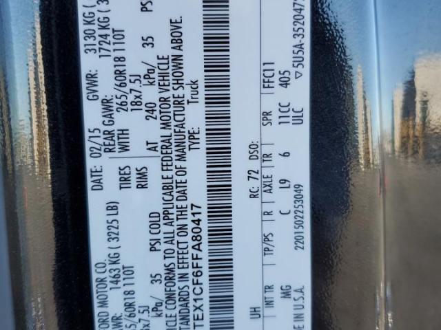 Ford F-150 Super Cab Image 2