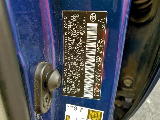 Toyota Prius Image 8