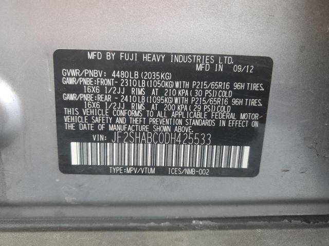 Subaru Forester 2.5x Image 7