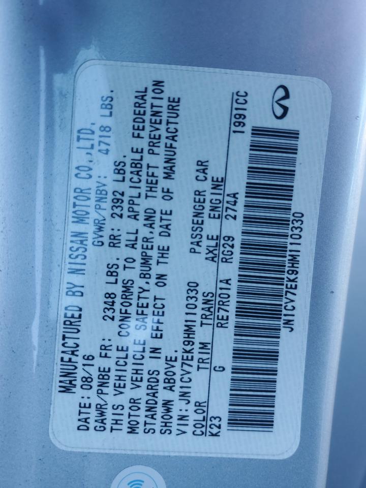 INFINITI Q60 Base Image 2