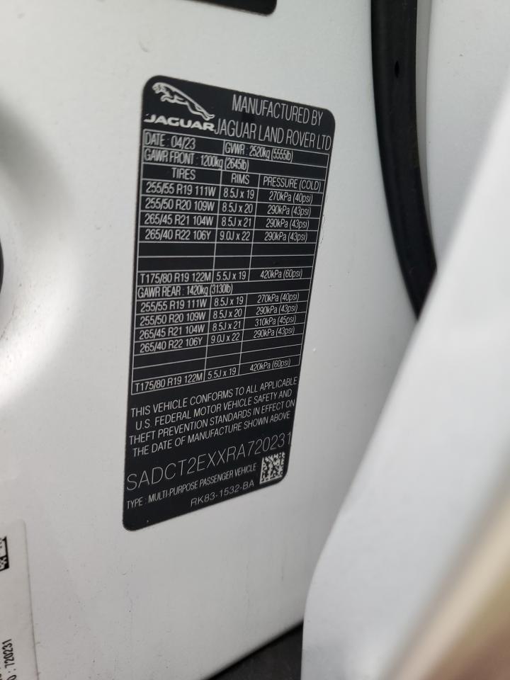 Jaguar F-PACE R-dynamic S Image 6