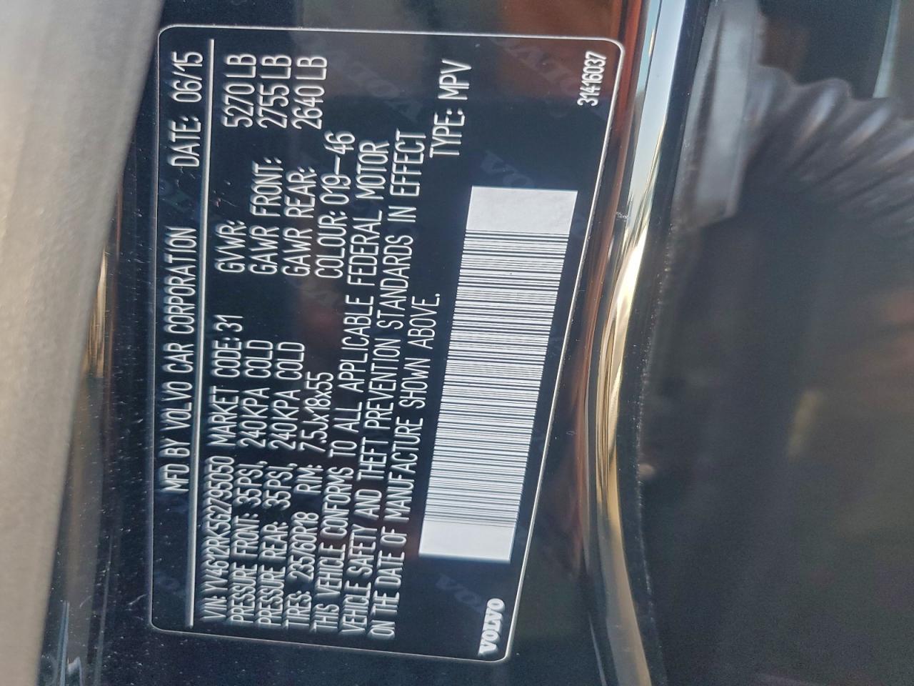 Volvo XC60 T5 Premier Image 8